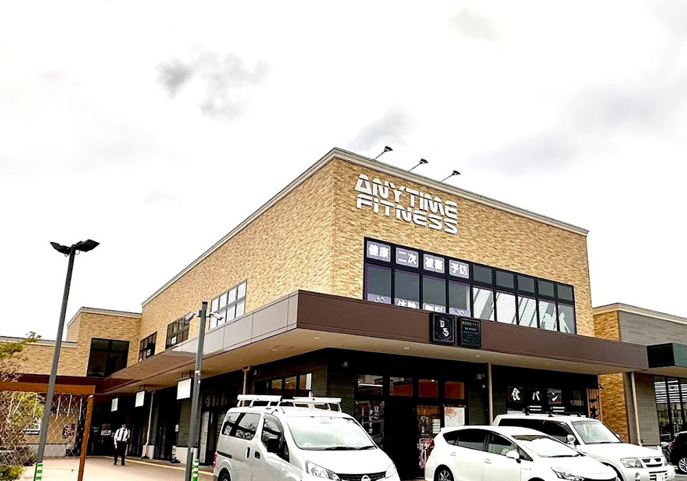 エニタイムフィットネス甲府湯村店